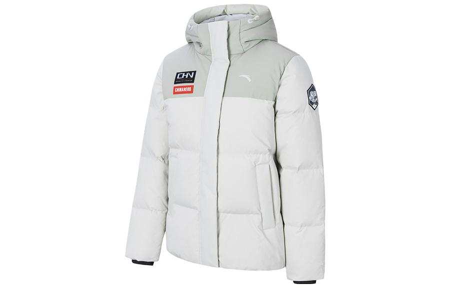 Anta Variety Training Collection Down Jacket Women's Grass Winter Gray/Pine Gray Green