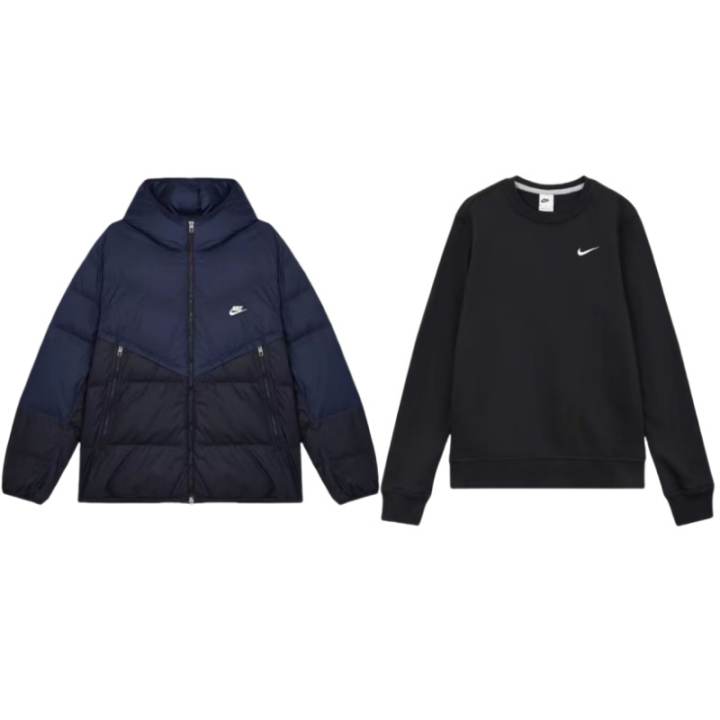 Nike Nike Casual Sportswear Men's Hooded Moderate