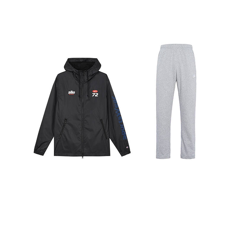 Nike Nike Casual Sportswear Men's Hooded Moderate