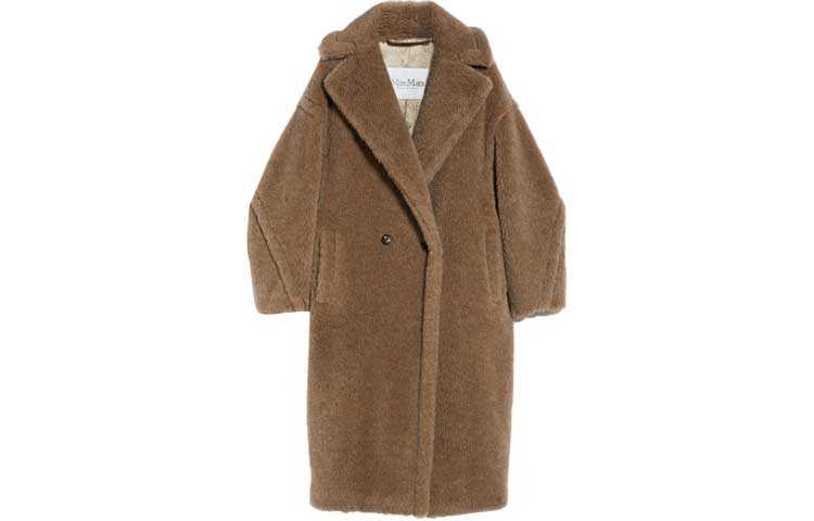 MaxMara MaxMara Long Sleeved Coat Women's Sand
