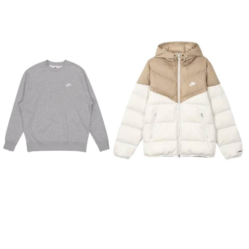 Nike Nike Sportswear Club Casual Sportswear Unisex
