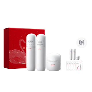 KANS Skincare Sets Unisex