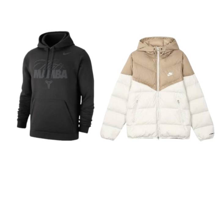 Nike Nike Casual Sportswear Unisex Hooded Moderate