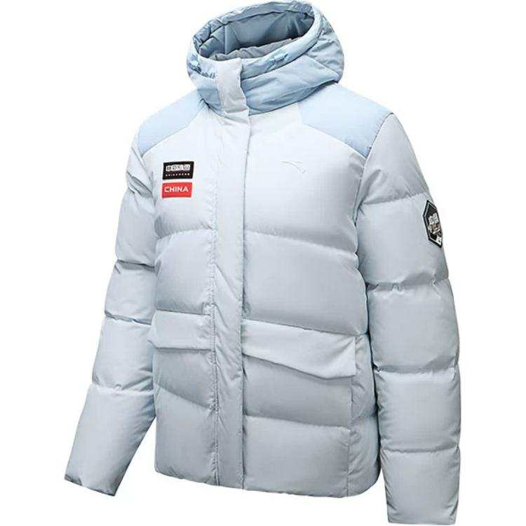 Anta Variety Training Collection Down Jacket Women's Milky Gray Blue/Soaring Blue