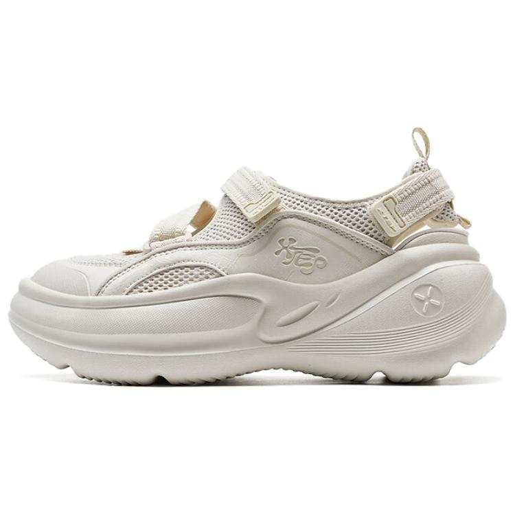 XTEP Abrasion Resistant Cushioning Low top Casual Shoes Women's White Sand Gray