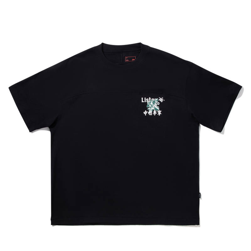 Li-Ning Li Ning T Shirts Men's Black Crew Neck Moderate
