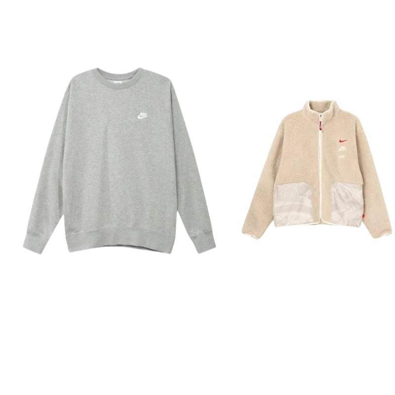 Nike Nike Sportswear Club Casual Sportswear Men's