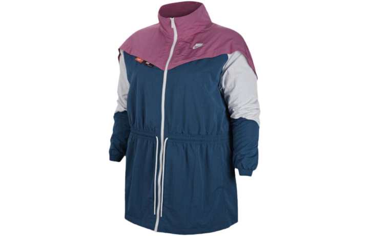 Nike Nike Jackets Women's Blue Stand Collar Moderate Other