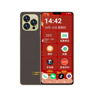 NIUMAN Smartphones