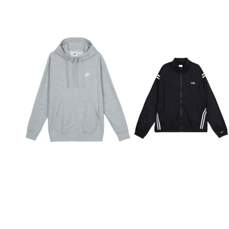 Nike Nike Sportswear Club Casual Sportswear Unisex