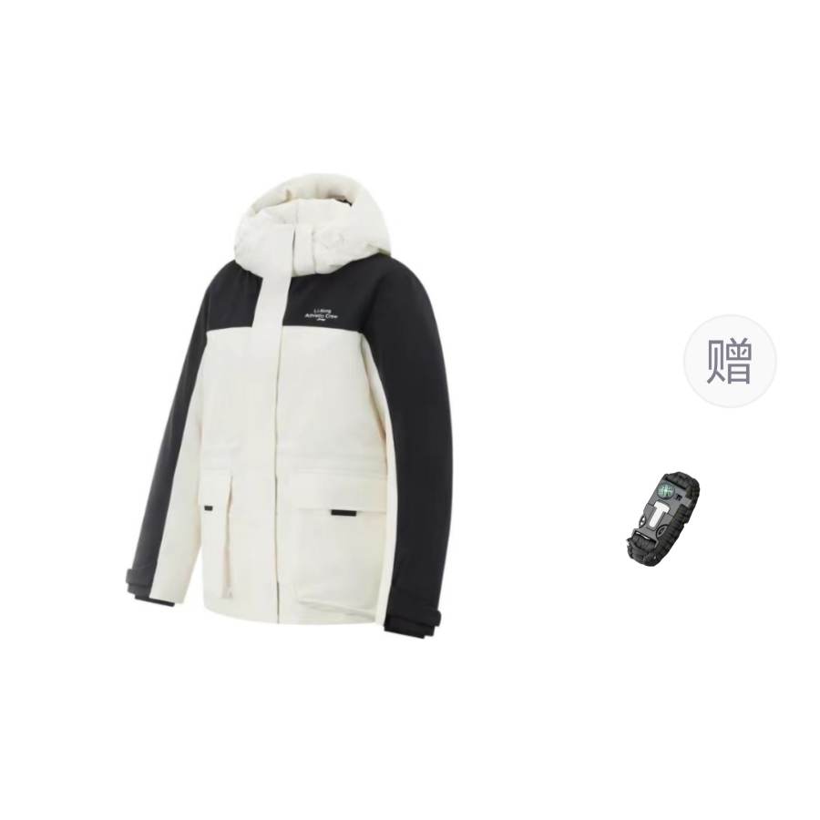 Li-Ning Li Ning Fitness Series Down Jacket Women's Ivory