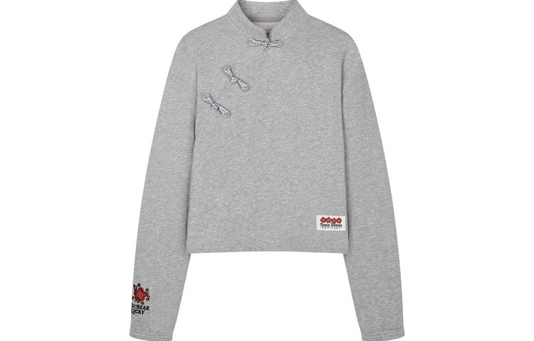 Teenie Weenie Sweatshirt Women's Gray