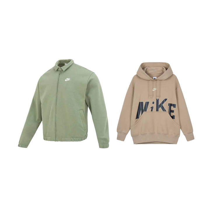 Nike Nike Casual Sportswear Unisex Hooded Moderate