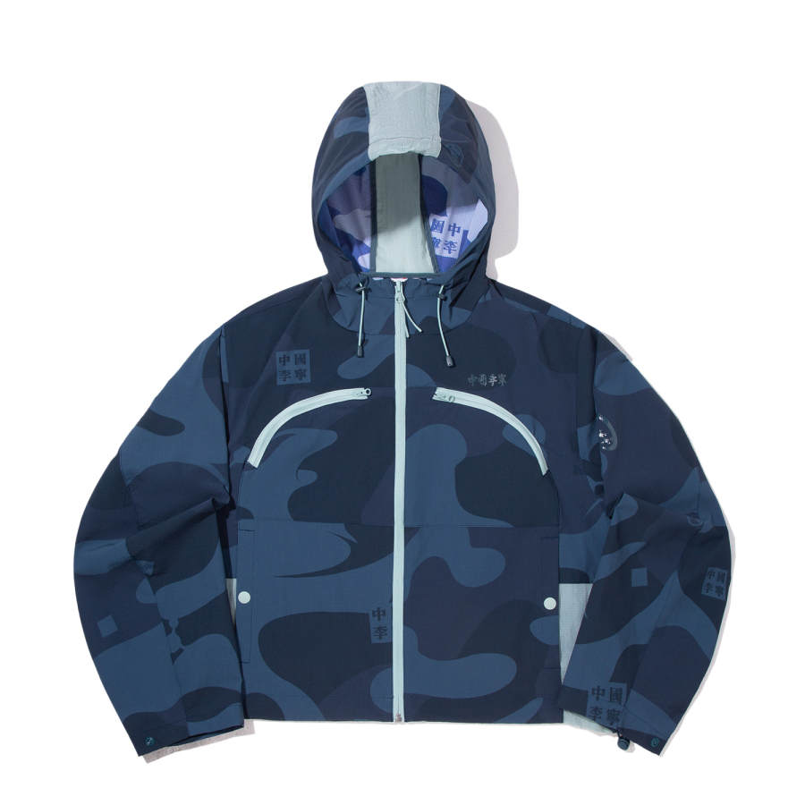 Li-Ning Li Ning Jackets & Coats Women's Camouflage Blue/Camouflage Gray Blue