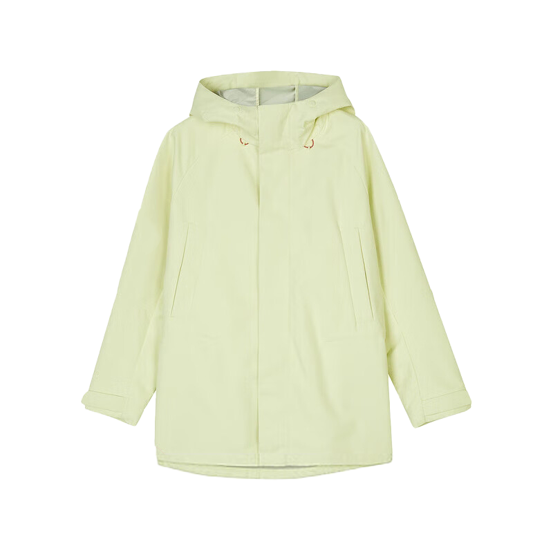 Skechers Wilderness Outdoor Collection Jacket Women's Snow Pear Sorbet Yellow