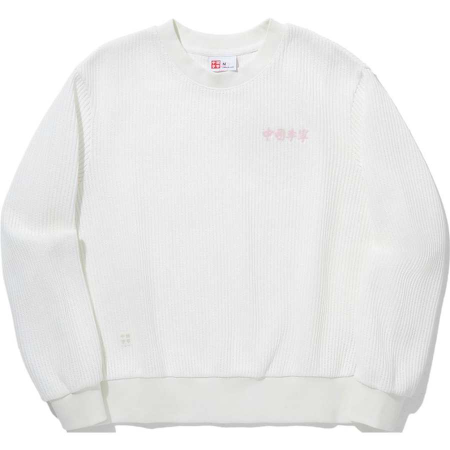 Li-Ning Li Ning Sweatshirt Women's White