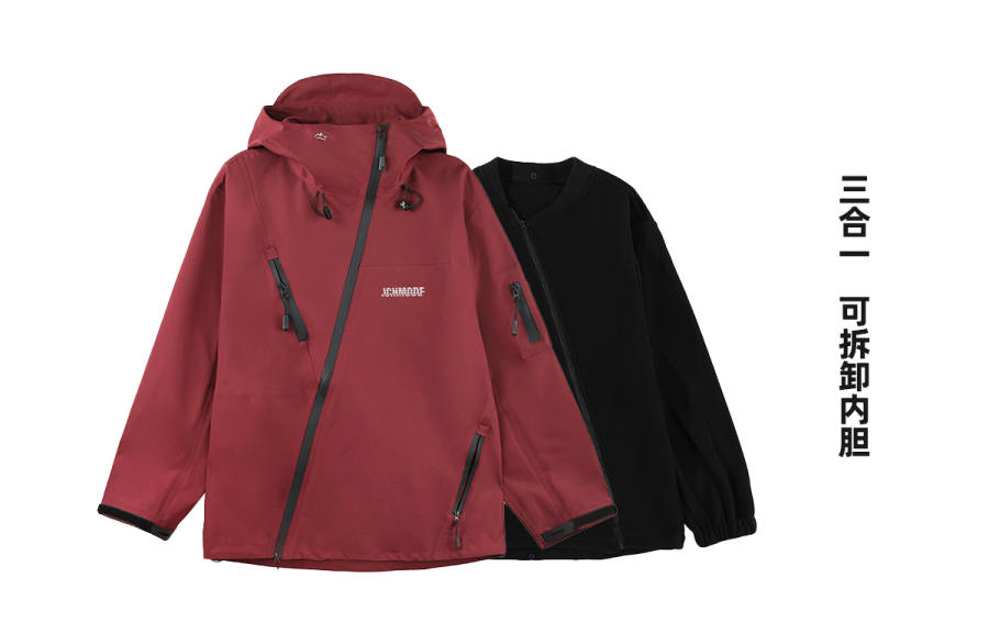 ICH MODE Jackets Unisex Hooded Thickened Other