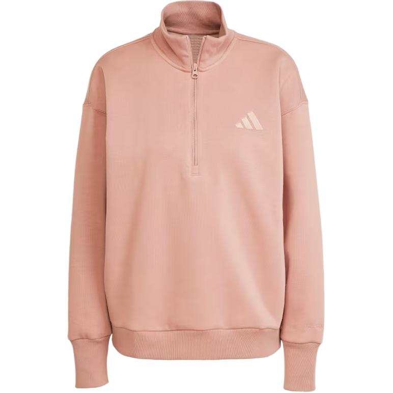 Adidas Adidas Free Shipping With AdiClub All Szn Fleece Loose Quarter Zip Sweatshirt