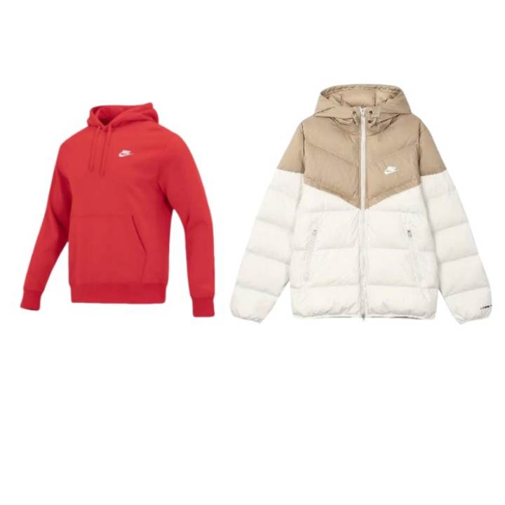Nike Nike Casual Sportswear Unisex Hooded Moderate