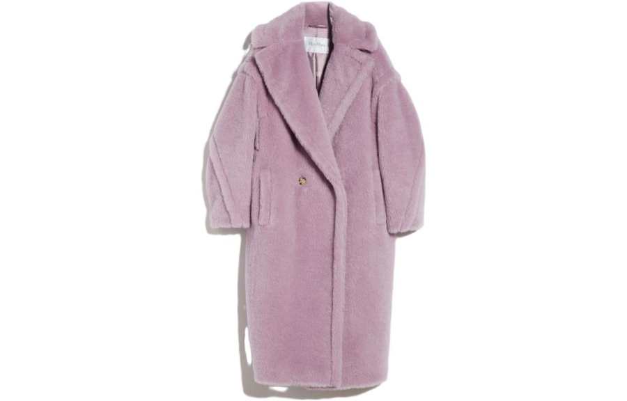 MaxMara MaxMara Teddy fleece-collar coat