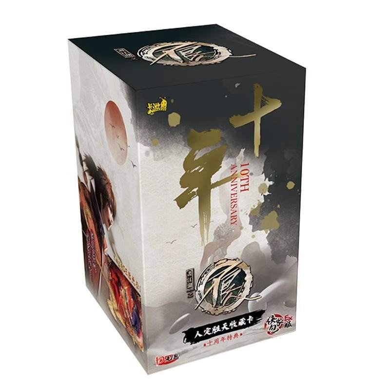 KAYOU KAYOU IP / Anime Cards