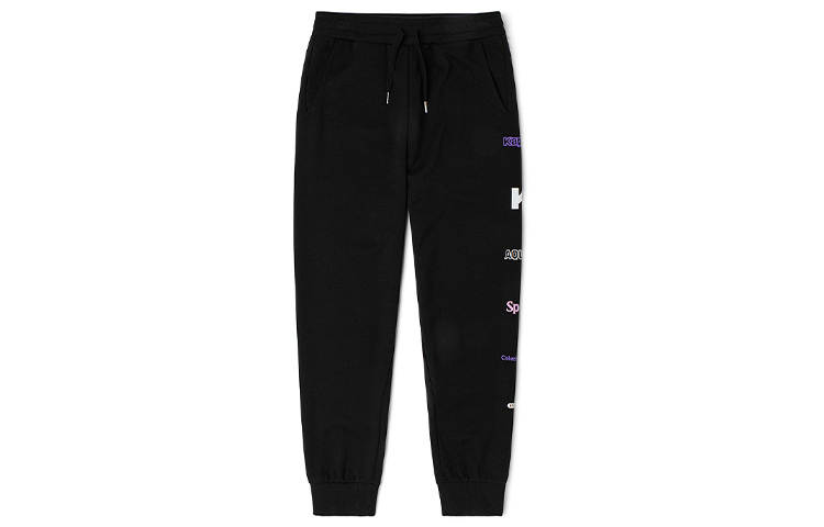 Kappa Knitted Sweatpants Women's Moderate Straight Fit Pants