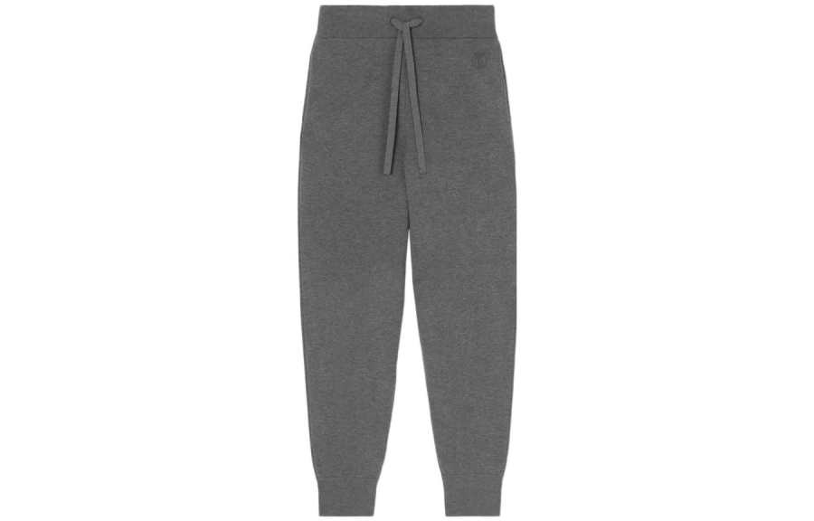 Burberry Burberry Embroidered Monogram Sweatpants