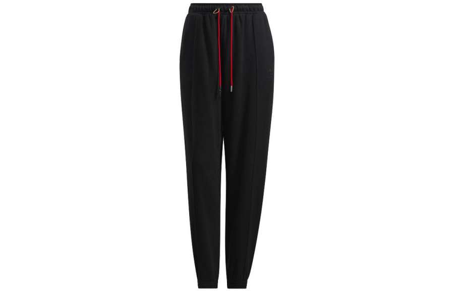 Adidas Originals Knitted Sweatpants Women's Black Moderate Cuffed Pants
