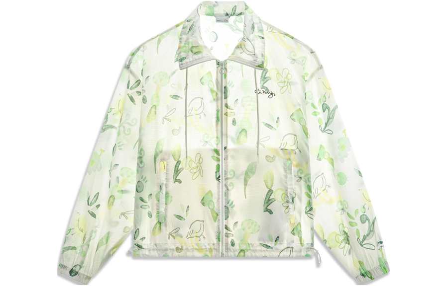 Li-Ning Li Ning China Culture Collection Trench Coat Women's Yellow Green All Over Print