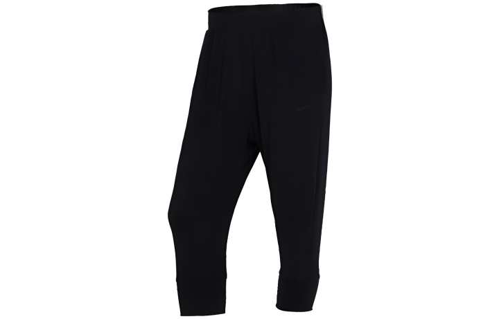 Nike Nike Knitted Sweatpants Women's Black