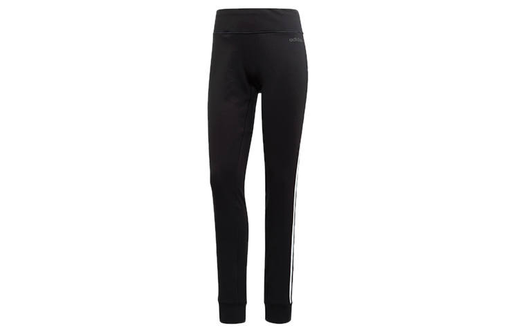 Adidas Adidas CUFF Knitted Sweatpants Women's Black