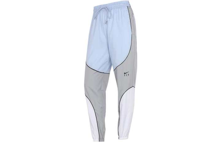 Nike Nike Knitted Sweatpants Women's Gray