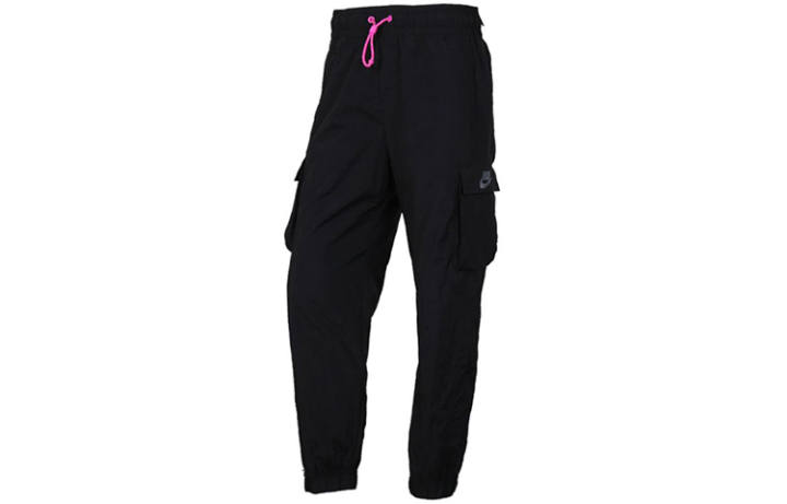 Nike Nike Knitted Sweatpants Women's Black