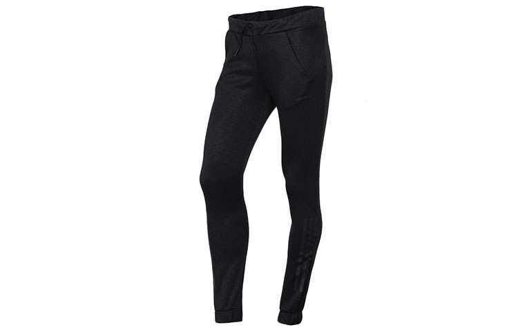 Adidas Neo Slim Fit Pants Sweatpants Women's Black