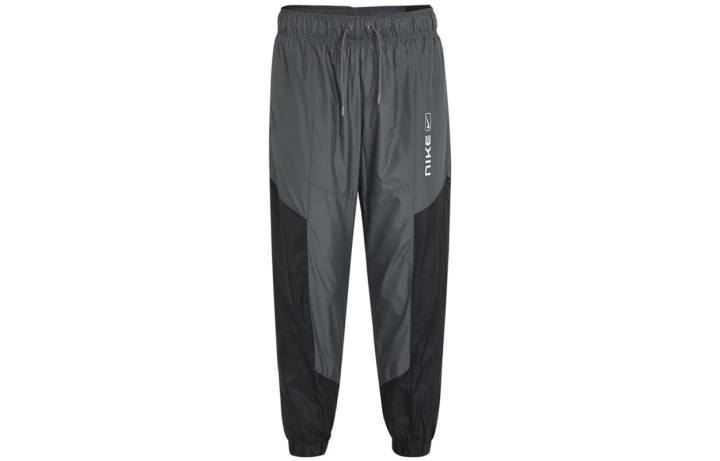 Nike Nike Knitted Sweatpants Women's Dark Gray