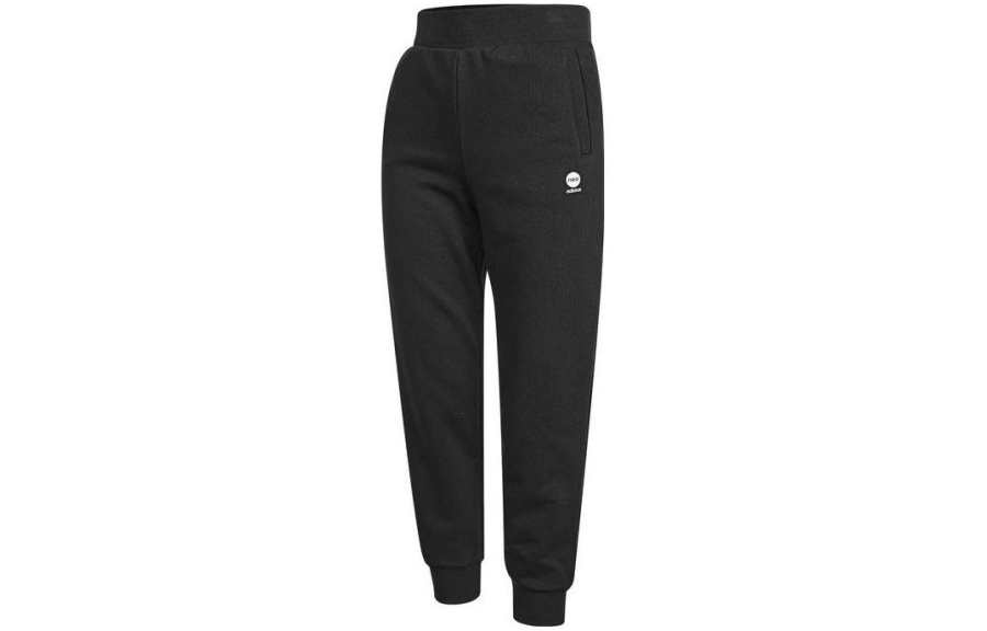 Adidas Neo Knitted Sweatpants Women's Black