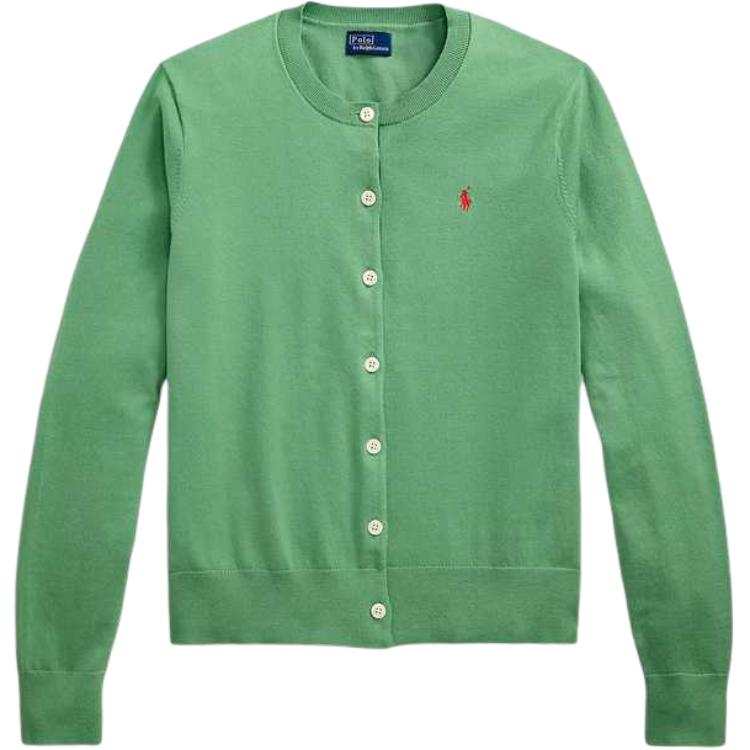 Polo Ralph Lauren button-fastening cardigan