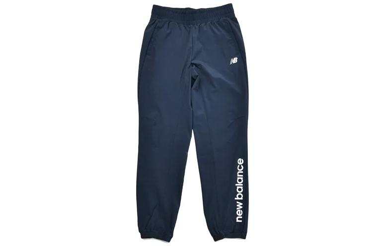 New Balance New Balance Knitted Sweatpants Women's Blue Moderate Cuffed Pants