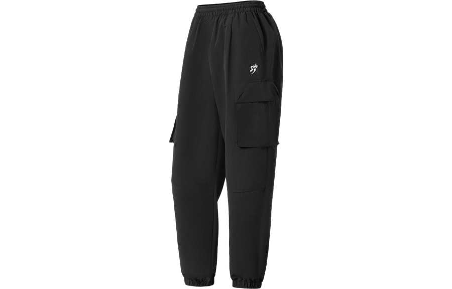 Li-Ning Li Ning Training Series Knitted Sweatpants Women's Black Moderate Cuffed Pants