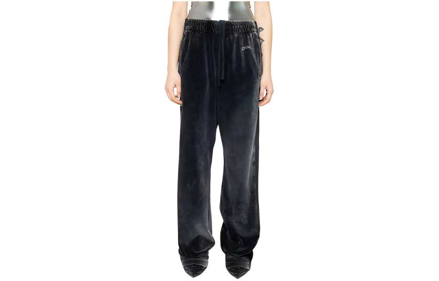 DIESEL DIESEL P Martyn Chenille Track Pants