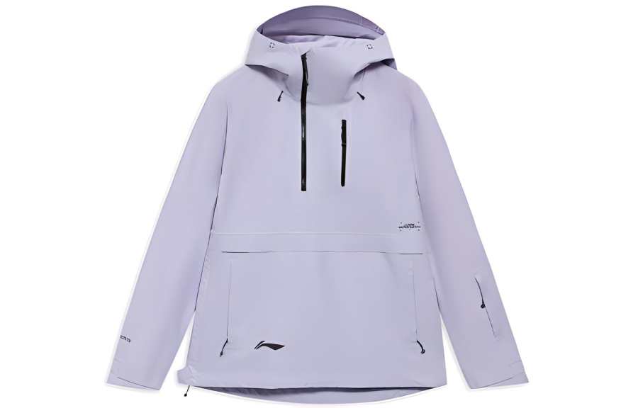 Li-Ning Li Ning Puffer Jacket Women's Naughty Purple