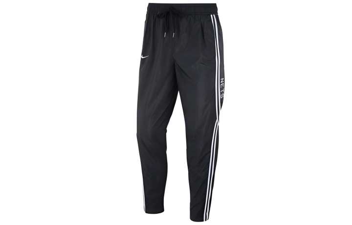Nike Nike Knitted Sweatpants Women's
