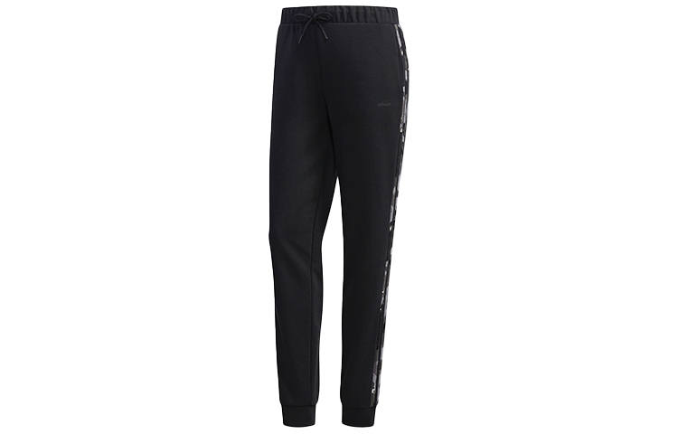 Adidas Neo Knitted Sweatpants Women's Black