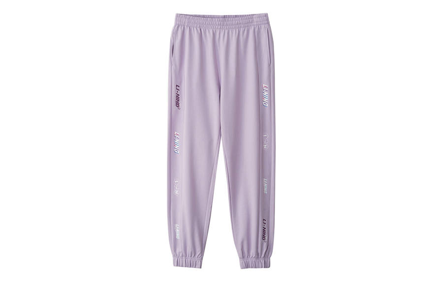 Li-Ning Li Ning Sports Fashion Collection Knitted Sweatpants Women's Moonlight Purple