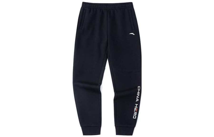 ANTA Anta Variety Training Collection Solid Color Print Letter Logo Jersey Cuffed Hem Knitted Sweatpants Women's Basic Black