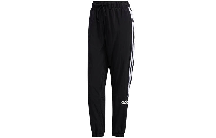 Adidas Neo Knitted Sweatpants Women's Black Moderate Cuffed Pants
