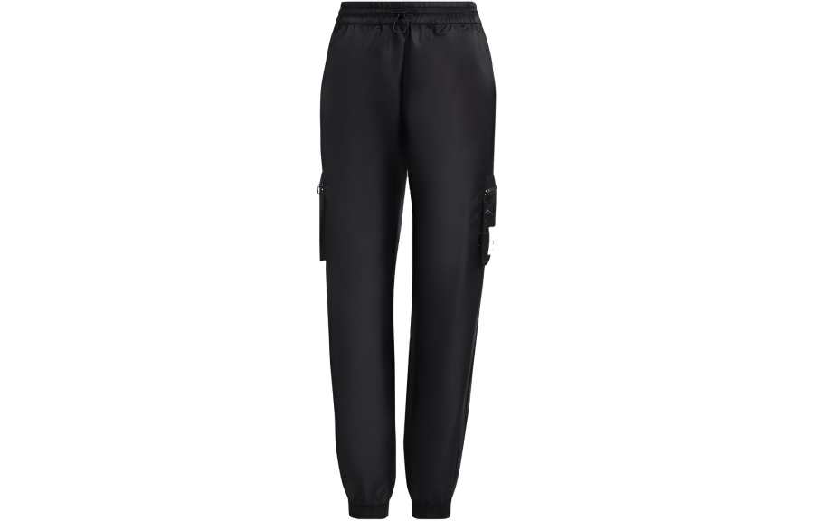 Adidas Originals Knitted Sweatpants Women's Black Moderate Cuffed Pants