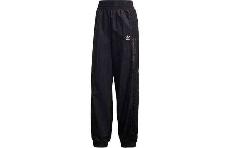 Adidas Originals Knitted Sweatpants Women's Black