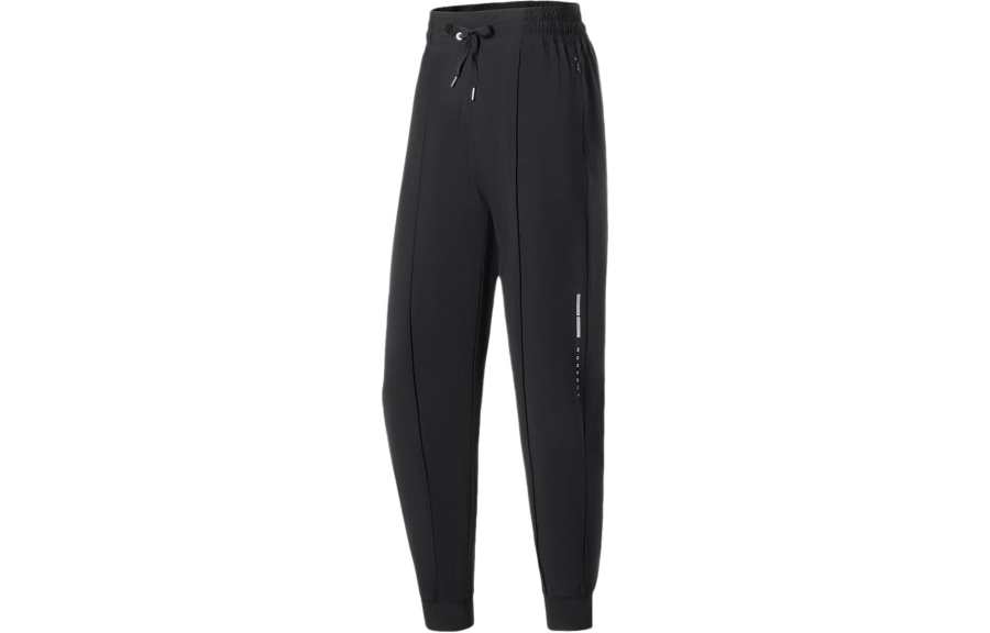 Li-Ning Li Ning Fitness Series Knitted Sweatpants Women's Black Moderate Cuffed Pants