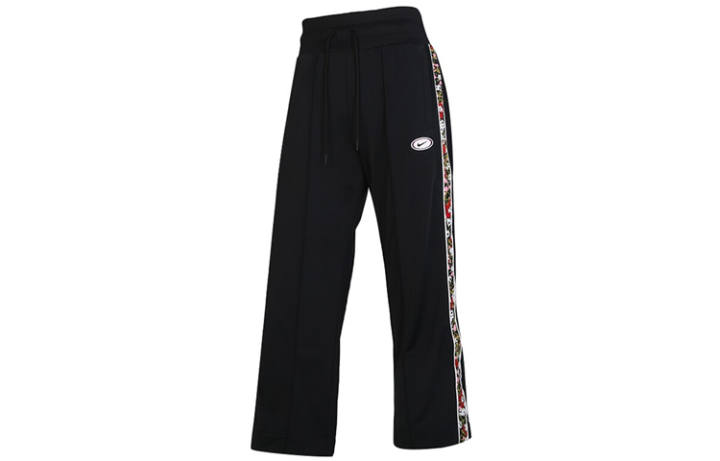 Nike Nike Knitted Sweatpants Women's Black